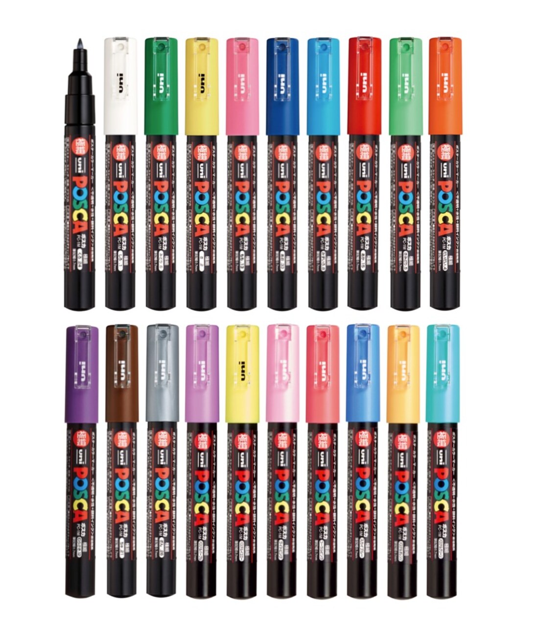 Posca Paint Pens Marker Set - Extra Fine PC-1M - 20 Colors